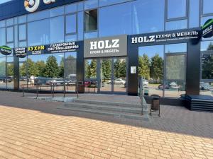 НЧ - Кухни Мебель HOLZ, пр. Мира, д.18 ,  пр. Мира, д.18 