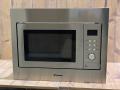 Микроволновые печи распродажа