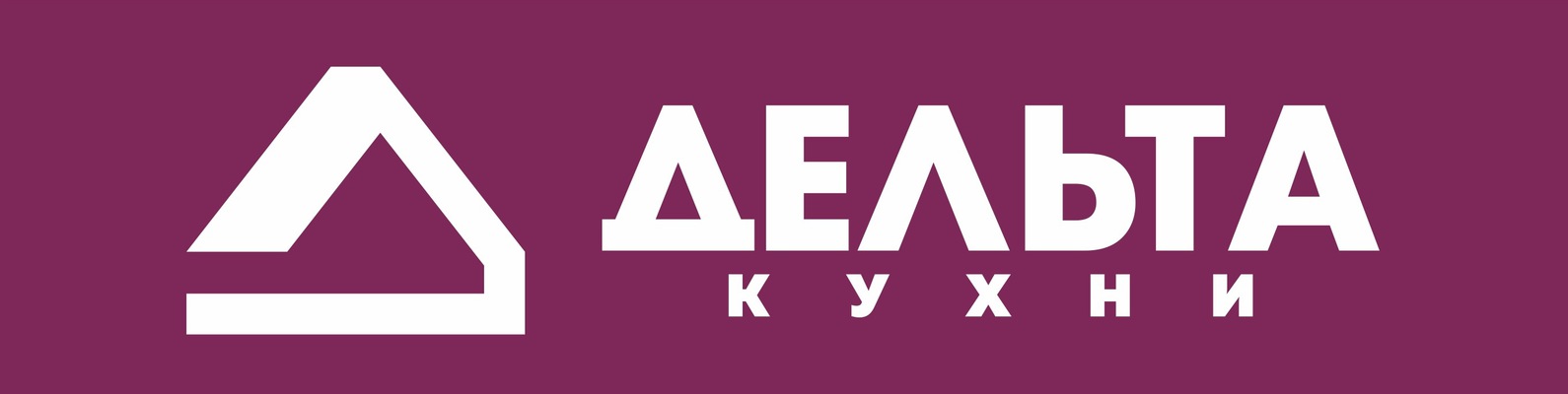 Кухни Дельта+ Кухни Дельта+