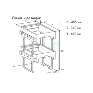 №17, СИСТЕМА СОРТИРОВКИ TANDEM-4, 60 ЛИТРОВ, НА РАСПАШНОЙ ФАСАД ОТ 400 ММ Новый №17, СИСТЕМА СОРТИРОВКИ TANDEM-4, 60 ЛИТРОВ, НА РАСПАШНОЙ ФАСАД ОТ 400 ММ Новый