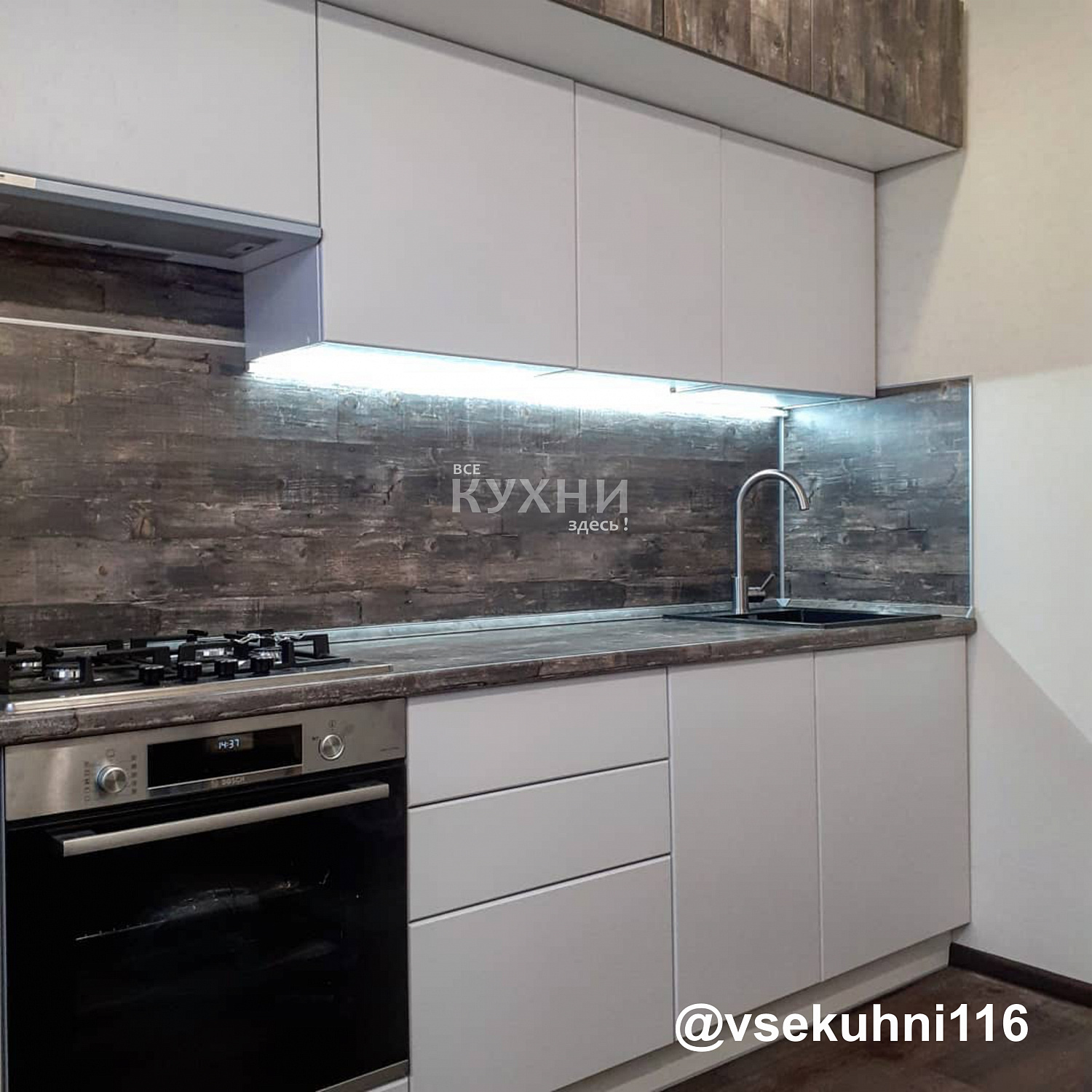 Обустраиваем маленькую кухню. Первые шаги к преобразованию.