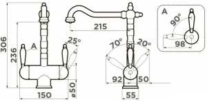 №54, Смеситель Omoikiri Amagasaki-GB 4994362  , Antique times, Новый