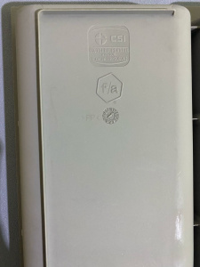 №10, Лоток для СП Ёмкость Composit 50 510x480 Пластик, Светло-серый,темно-серый разделители, Новый