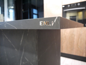 Кухонный гарнитур СТОУН