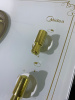 №7 Варочная панель Газовая MIDEA Q408GFD RW без уп