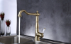 №21, Смеситель Lemark VILLA LM4805B  , Bronze бронза, Новый