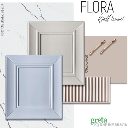 Кухонный гарнитур на заказ ФЛОРА