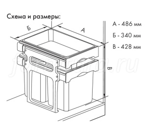 №15, Ведро для мусора Ekotech Tank 2  Пластик, Серый, Новый