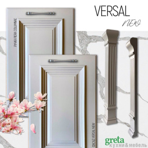 Кухонный гарнитур на заказ ВЕРСАЛЬ