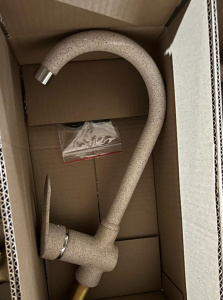 №42, Смеситель Ulgran U-006   , Бежевый, Выставочный образец