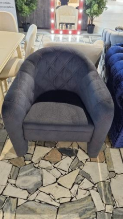 Кресло Аликанте Темное