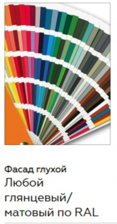 Кухонный гарнитур на заказ ЛАЙМ