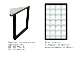 Кухонный гарнитур на заказ ЛОФТ КУХНЯ