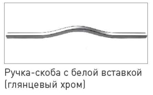 Кухонный гарнитур на заказ АЛЬБЕРО NERO BLANCO