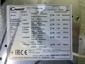 №14 Варочная панель Газовая CANDY CVG 64 ST G BA без уп №14 Варочная панель Газовая CANDY CVG 64 ST G BA без уп