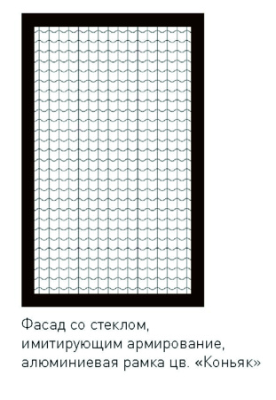 Кухонный гарнитур на заказ WOODSTONE