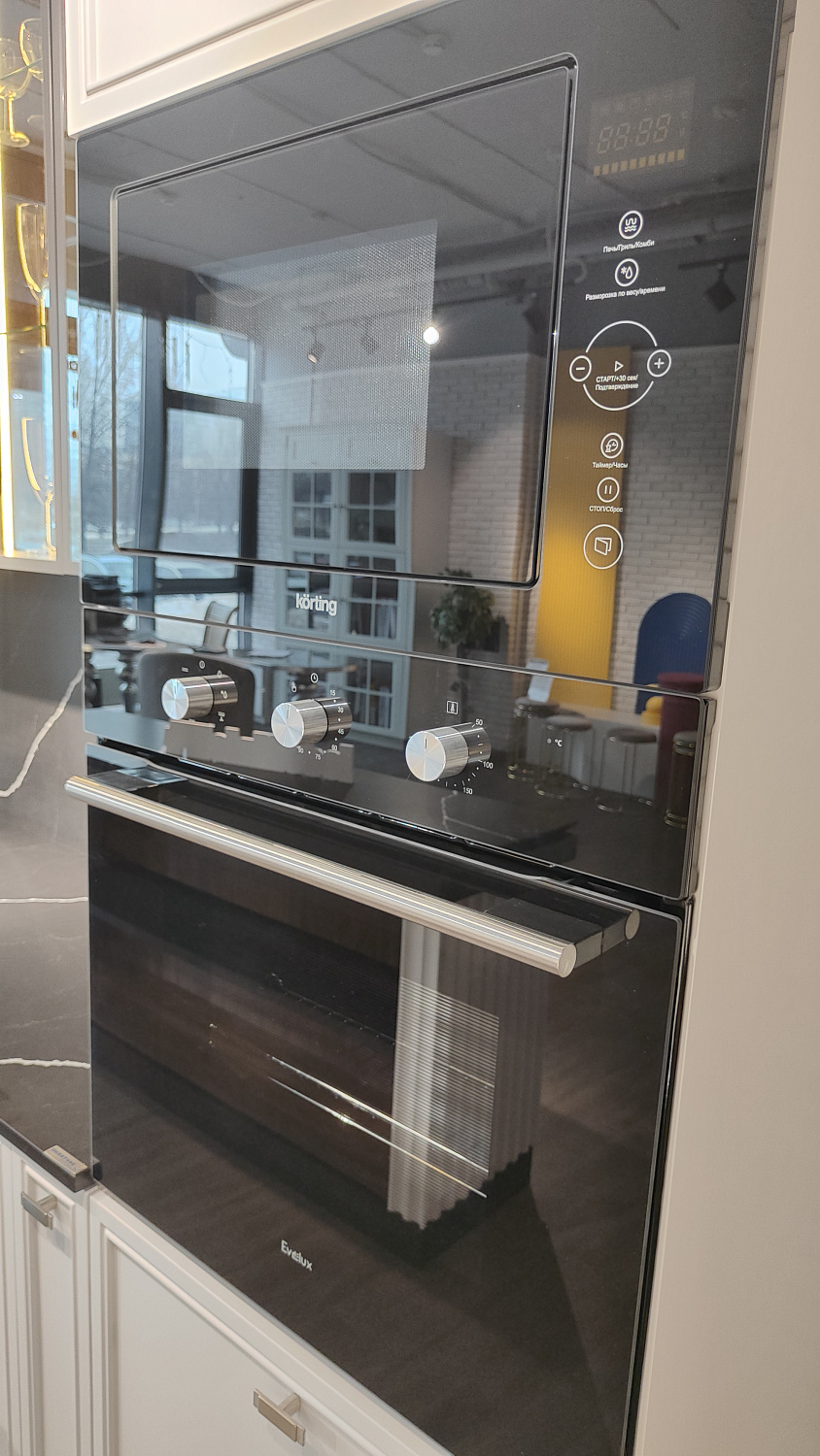 Кухонный гарнитур "Паскаль"