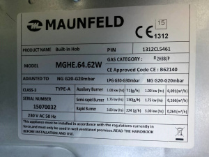 №28, Газовая варочная панель MAUNFELD MGHE 64 62 W №28, Газовая варочная панель MAUNFELD MGHE 64 62 W