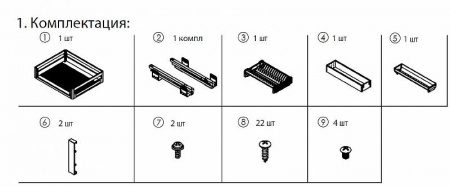 №16, Сушилка 600 в нижнюю базу с плавным закрыванием нагрузка 35 кг нерж. арт. 23859DT!
