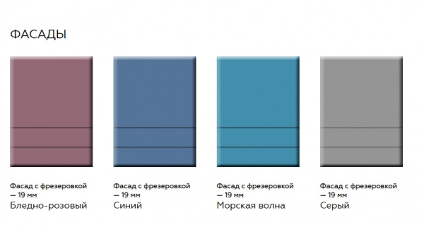 Кухонный гарнитур на заказ ТЕХНО