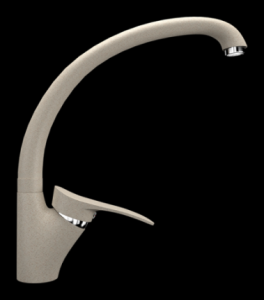 №41, Смеситель Ulgran  U-007   , Бежевый, Выставочный образец