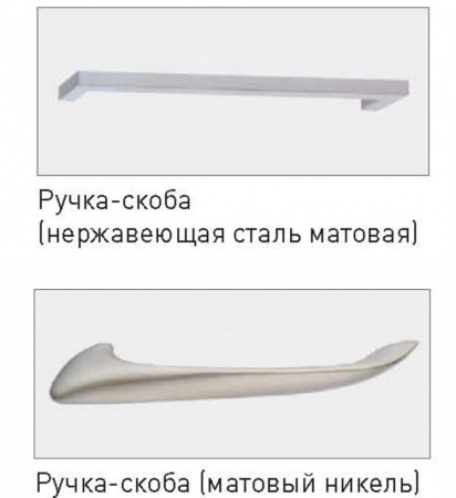 Кухонный гарнитур на заказ ИЛЛЮЗИЯ