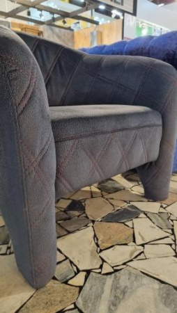 Кресло Аликанте Темное