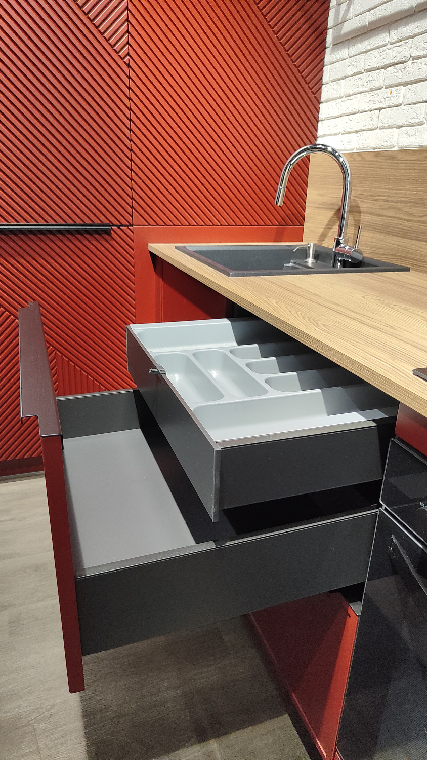 Кухонный гарнитур "Геометрия"