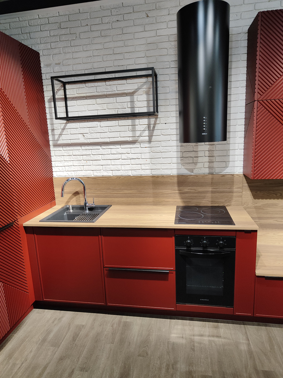 Кухонный гарнитур "Геометрия"