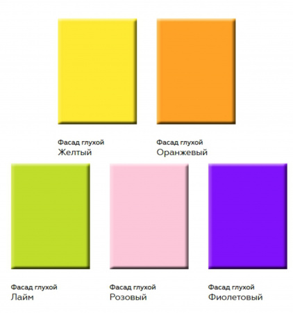 Кухонный гарнитур на заказ ЛАЙМ