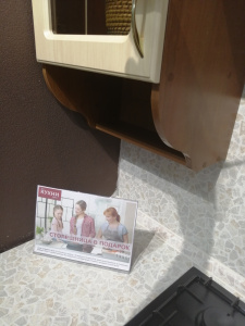 Кухонный гарнитур на заказ Амелия (архив)