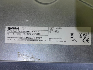 №19  Варочная панель Электрическая GORENJE ECD 62 W ЗАВИСИМАЯ без уп №19  Варочная панель Электрическая GORENJE ECD 62 W ЗАВИСИМАЯ без уп