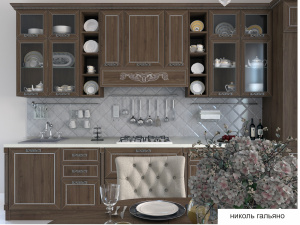Кухонный гарнитур на заказ НИКОЛЬ