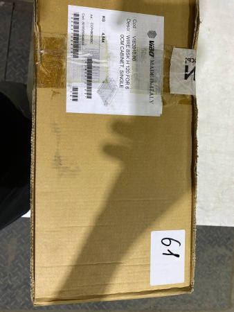 №64, Корзина VIBO 2010.60 выкатная в стол 600