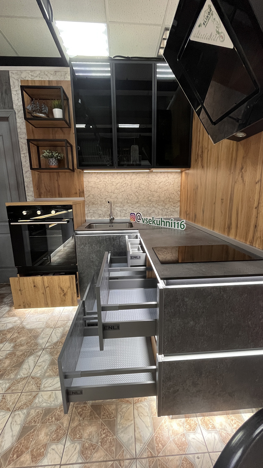 Кухонный гарнитур "Лофт бетон"