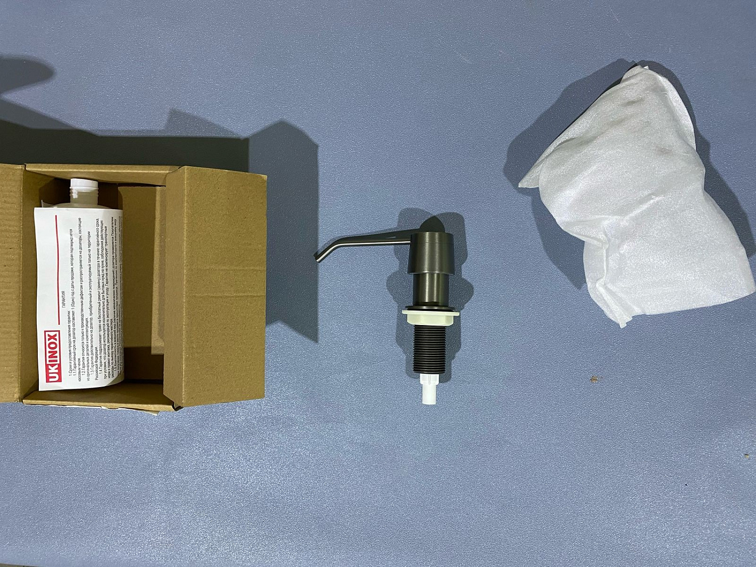 №1 Дозатор ЮКИНОКС 801 GG Вороненая сталь