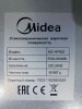 №18 Варочная панель Электрическая Midea MC-HF602