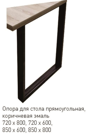 Кухонный гарнитур на заказ WOODSTONE