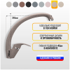 №13, Смеситель Ecostone ES-02  , цвет - 302, песочный, Новый