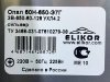 №13, Вытяжка ELIKOR ОПАЛ 60-Н-650-Э7Г 600 Металл, Нержавейка, Выставочный образец
