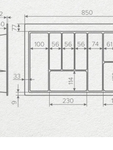 №12, Лоток для СП Ёмкость Tray 900, AQ 848х488 Пластик, белый, Новый