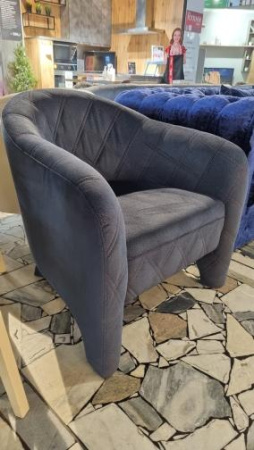 Кресло Аликанте Темное