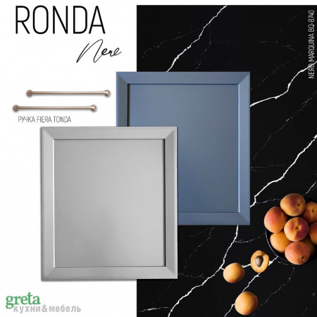 Кухонный гарнитур на заказ РОНДА NEW