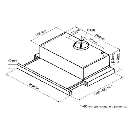№41, Вытяжка Korting KHP 6617 GB 600 Металл, Бежевый, Новый