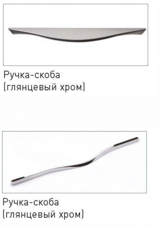 Кухонный гарнитур на заказ ВЕЛЛЕ