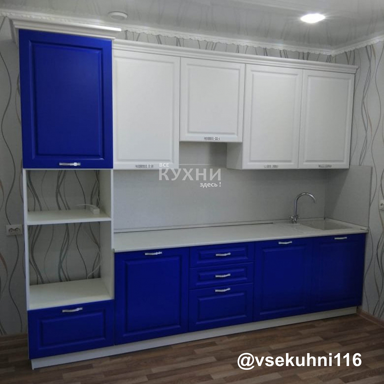 Обустраиваем маленькую кухню. Первые шаги к преобразованию.