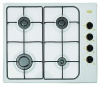 №6 Варочная панель Газовая KRONA IGM 2614 ER/L white без уп решетки с царапинками