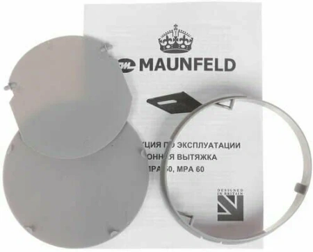 №33, Вытяжка Maunfeld MPA 60 600 Металл, Белый, Новый