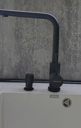 Кухонный гарнитур "Фреш Абстракция"