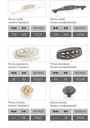 Кухонный гарнитур на заказ НИКОЛЬ